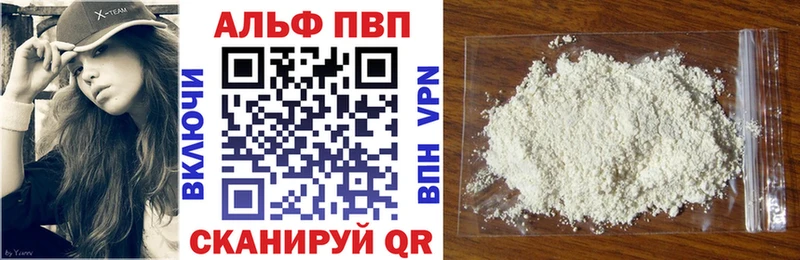 A PVP СК КРИС  Кремёнки 