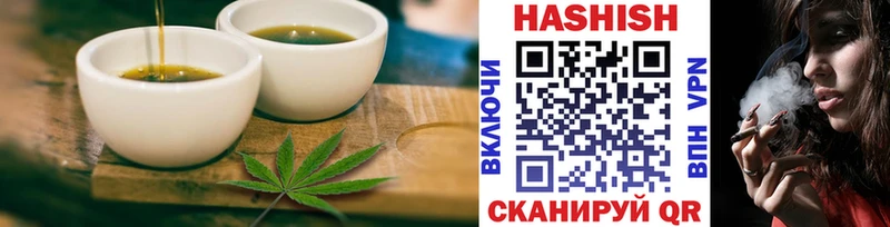 blacksprut ссылки  закладка  Кремёнки  Печенье с ТГК марихуана 