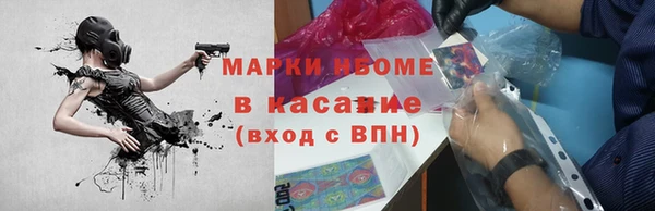 СК Покров