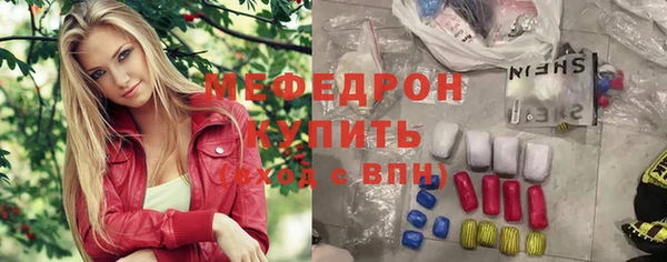 Альфа ПВП Покачи