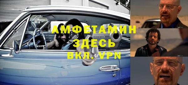 эйфоретик Алексин