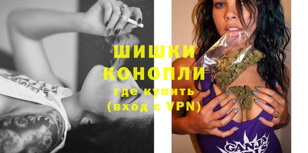кокаин колумбия Протвино