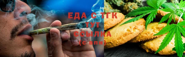 эйфоретик Алексин