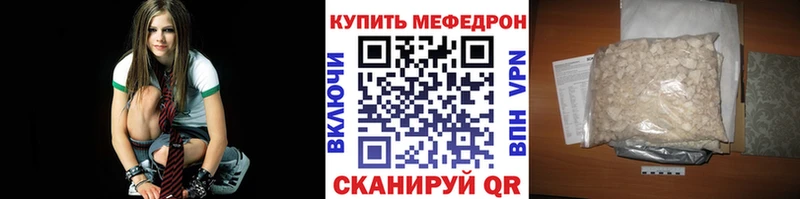 kraken ТОР  Кремёнки  МЯУ-МЯУ VHQ 