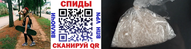 omg   цены   Кремёнки  МЕТАМФЕТАМИН Декстрометамфетамин 99.9% 