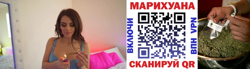 Каннабис марихуана  Кремёнки 